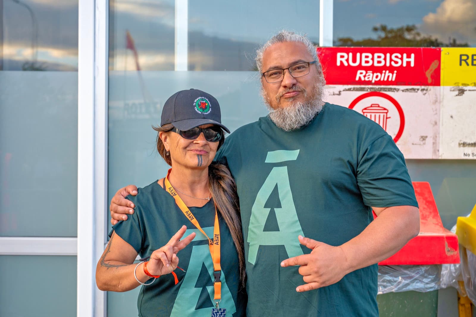 Repping Ātea